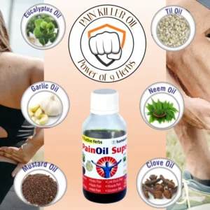 অর্গানিক লিকুইট